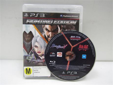 Fighting edition hot sale ps3